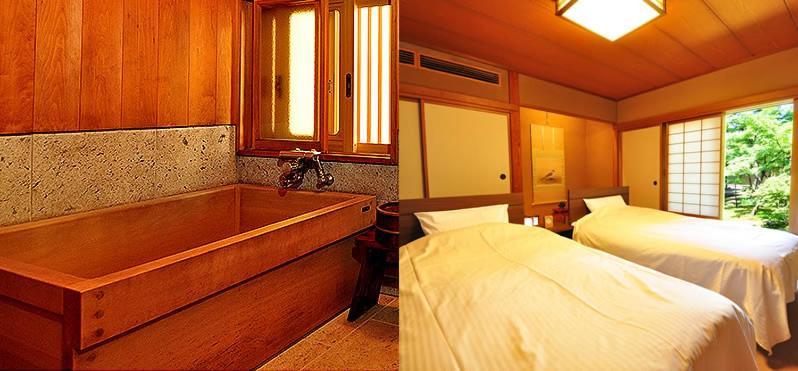 Ryokan Imai Arakava Kültér fotó